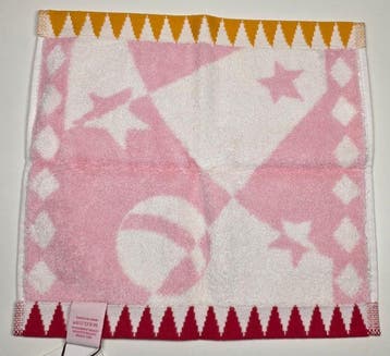 Hermès - Serviette - 32 cm - 32 cm