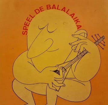 Speel de balalaika 9789027625090 Bertens, Verzenden, Gelezen, Bertens