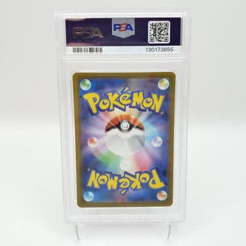 Pokémon - 1 Graded card - Pikachu Mcdonalds Promo 020/M-P -, Nieuw