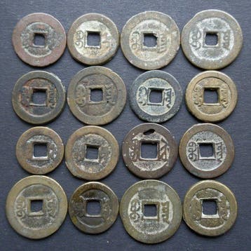 China, Qing-dynastie Dao Guang. Lot van 16 Cash Munten