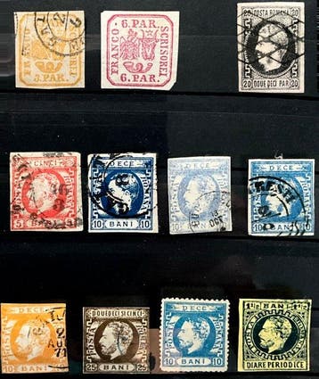 Roumanie 1862/1872 - Armoiries réunies, le prince Karl Ier —