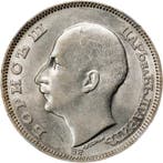 Bulgarie. Boris III. 100 Leva 1930 - NGC AU58