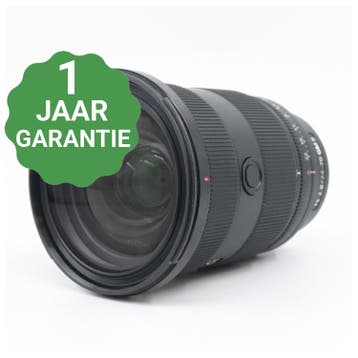 Sony FE 24-70mm f/2.8 GM II | Tweedehands, Verzenden, Zo goed als nieuw