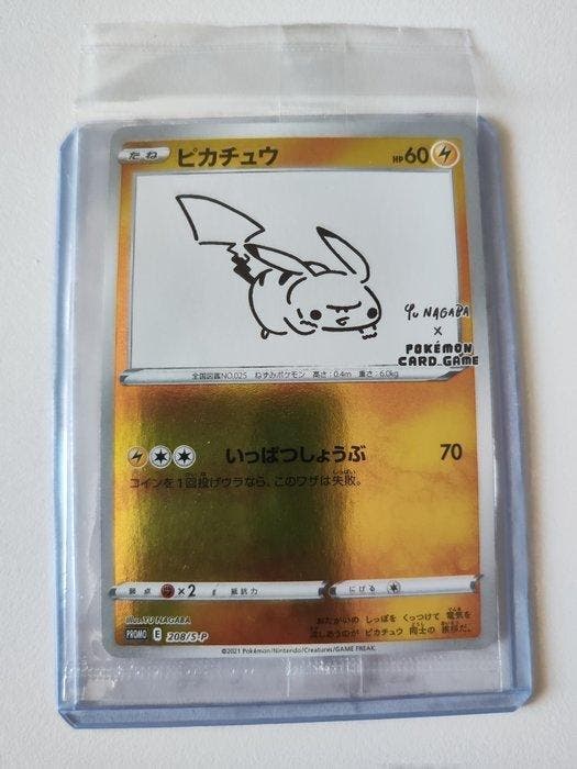 Pokémon Verzegelde kaart - Pikachu 208/s-p Promo card, Hobby en Vrije tijd, Verzamelkaartspellen | Pokémon