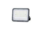 Veiling - 10x 30W 5000K LED Breedstralers met Lens Waterdich, Nieuw