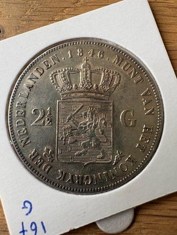 Nederland. Willem II. 2 1/2 Gulden 1846, Postzegels en Munten, Munten | Nederland
