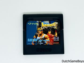 Sega Game Gear - Bare Knuckle - Japan, Verzenden