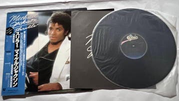 Michael Jackson - Thriller - Disque vinyle - Pressage