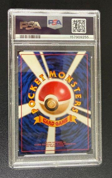 Pokémon - 1 Graded card - Dragonite #149 Promo card, Foil -, Nieuw