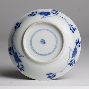 Plat - Porcelaine - Sans réserve