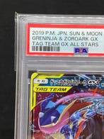 Pokémon - 1 Graded card - Greninja & Zoroark GX #072/173 RR, Hobby en Vrije tijd, Verzamelkaartspellen | Pokémon, Nieuw