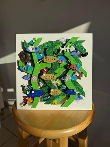 Michael Fantozzi - Little Posidonia #5, Antiek en Kunst