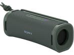 Sony -  Ult Field 1 Bluetooth Speaker Groen, Verzenden