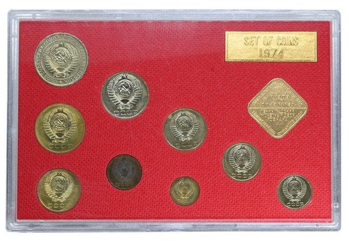Rusland, Sovjet-Unie (USSR) Annual Mint Set 1974 (Zonder, Postzegels en Munten, Munten | Europa | Niet-Euromunten