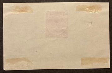 Belgique 1865/1895 - Leopold Ier en profil : épreuves des, Timbres & Monnaies