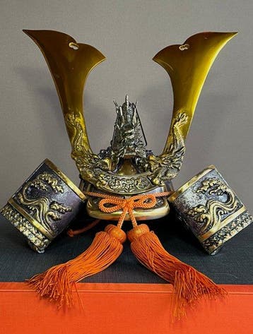 Helm - Japan - 1980-1990, Genji Hoshi Kabuto(), 36 cm, Antiquités & Art