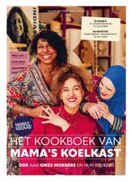 Het kookboek van Mamas Koelkast 9789464814293, Verzenden, Zo goed als nieuw, Aaliyah Bochhah