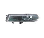 PHARE GAUCHE ANTIBROUILLARD POUR BMW SÉRIE 1 E87 04-11, Verzenden, Nieuw