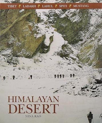 Himalayan Desert 9788174364135 Nina Rao, Verzenden, Nina Rao