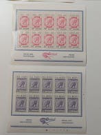 België 1972 - Belgica, Postzegels en Munten, Postzegels | Europa | België, Gestempeld