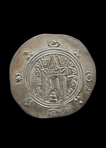 Sasanian-Tabaristan Zilver Halve drachme (Zonder