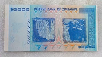 Zimbabwe. - 100 Trillion Dollars 2008 - Pick 91 (Zonder