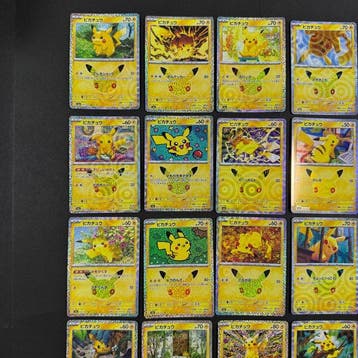 Pokémon - 30 Complete set - Mega Evolution