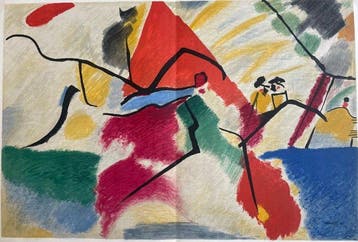 Wassily Kandinsky (1866-1944) - Derrière de Miroir: