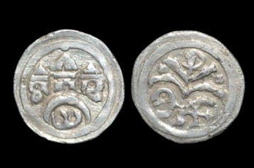 . Hongarije Obol ND / 1205-1270 (Zonder minimumprijs)