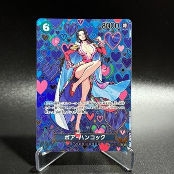 Bandai - 2 Card - One Piece - Boa Hancock OP07-051 SP, Nieuw