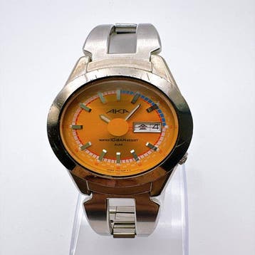 Seiko - ALBA AKA Orange Dial V743-5A10 Vintage Quartz - Sans, Bijoux, Sacs & Beauté, Montres | Anciennes | Antiquités