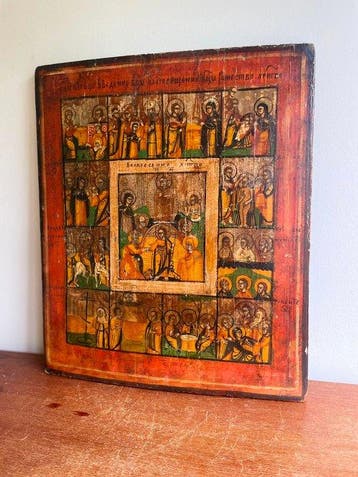 Icoon - Opstanding (Anastasis) - Hout, Tempera - The, Antiek en Kunst