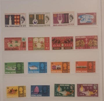 Hongkong 1953/1968 - Eerste periode van koningin Elizabeth, Postzegels en Munten, Gestempeld
