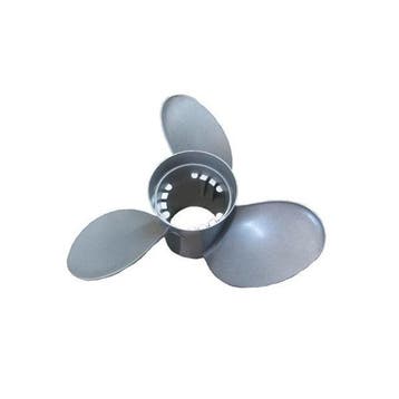 Bieden: Hustler HU1319AM aluminium propeller, Ophalen of Verzenden