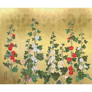 Takashi Murakami (1962) - Kujaku-Tachiaoi-zu Bybu