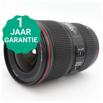 Canon EF 16-35mm f/4 L IS USM | Tweedehands, Verzenden