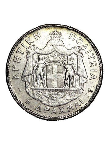 Griekenland. Georg. 5 Drachmai 1901 / Crete (Zonder