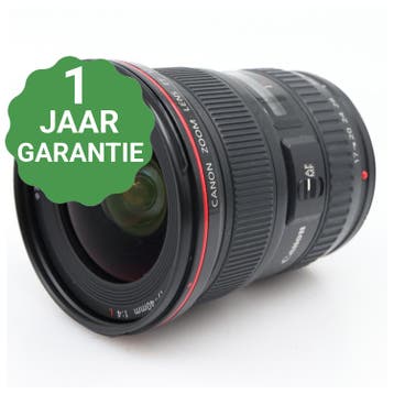 10% korting | Canon EF 17-40mm F/4 L USM | Tweedehands, Verzenden