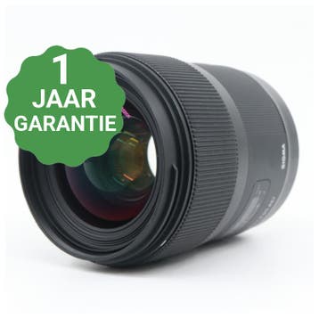 Sigma 35mm F/1.4 DG HSM Art Canon EF | Tweedehands, Verzenden
