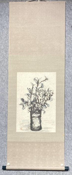 Flowers in a Vase - Suishi - Japan (Zonder minimumprijs)