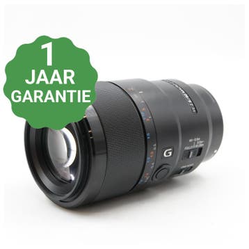 Sony FE 90mm f/2.8 Macro G OSS | Tweedehands, Verzenden, Zo goed als nieuw