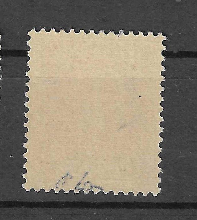 Frankrijk 1944 - Bevrijding van Brest - voor de getroffenen, Postzegels en Munten, Postzegels | Europa | Frankrijk