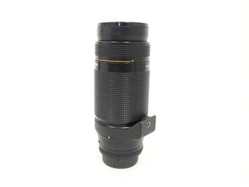 Nikon AF NIKKOR 75-300mm 1:4.5-5.6 Téléobjectif, Nieuw