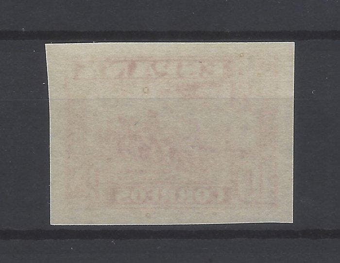 Spanje 1936 - Defensiecommissie - kleurfout - Edifil Esp. nº, Timbres & Monnaies, Timbres | Europe | Espagne