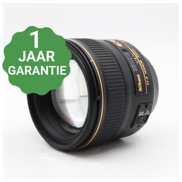 10% korting | Nikon AF-S 85mm f/1.4G | Tweedehands, Verzenden