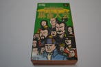 Super Mahjong Taikai (SFC), Nieuw