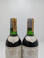 1962 Herederos del Marqués de Riscal - Rioja Reserva - 2, Verzamelen, Wijnen, Nieuw