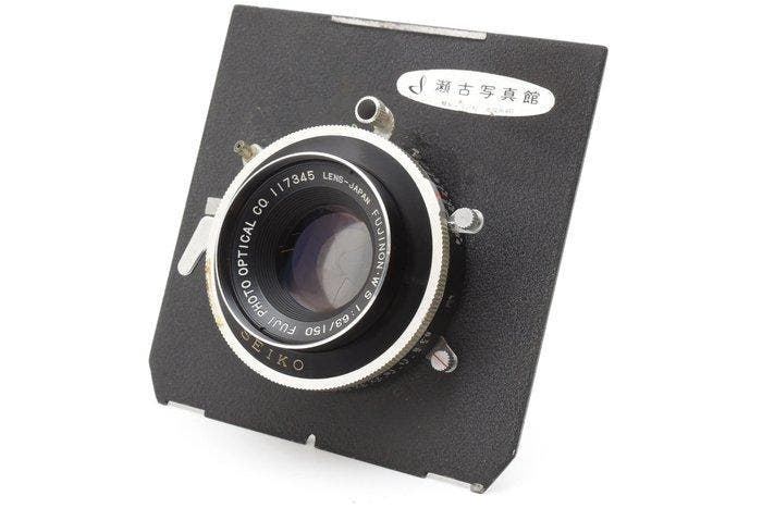 Fuji Fujinon W S 6.3/150mm Seiko Lens in sluiter, TV, Hi-fi & Vidéo, Appareils photo analogiques