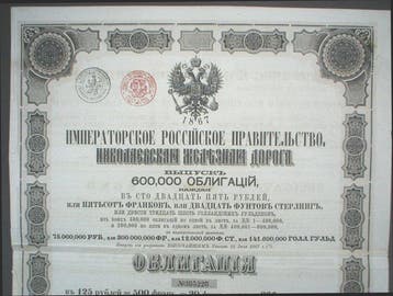 Rusland. Russian Imperial Government Nicolai Railway
