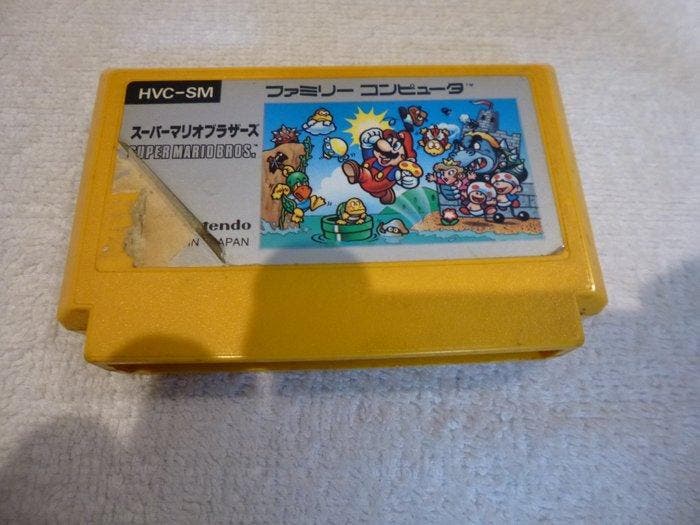 Nintendo - Famicom (Japanese NES) - Super Mario Bros. &, Consoles de jeu & Jeux vidéo, Consoles de jeu | Accessoires Autre